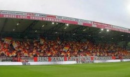 青岛北看台爆料案件最新