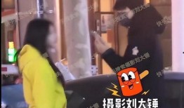 刘大锤25号爆料视频,揭秘背后惊人真相！