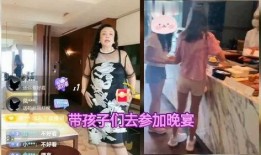 兰姐爆料合影视频,与明星合影幕后故事