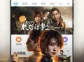 神马在线观看影院,畅享海量影视，尽在指尖
