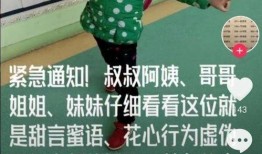 岳云鹏的爆料时刻表最新,揭秘喜剧大师的日常与幕后故事