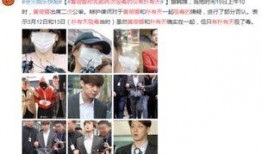 韩圈近期爆料新闻有哪些,明星恋情、争议事件及幕后故事大揭秘