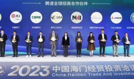 南通海门新闻爆料电话,揭秘身边事，倾听民声心声