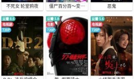 影豹新款爆料视频,性能升级，视觉盛宴！