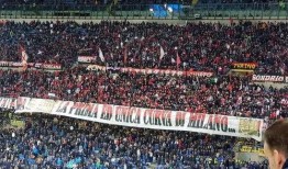 青岛北看台爆料案件最新