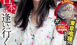 美女被朋友爆料视频在线,朋友爆料引发网络热议