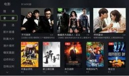 国际服周年庆直播爆料视频,精彩爆料抢先看！