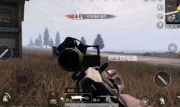 刺激战场最新大爆料,神秘新地图、武器升级，战局再掀风云！