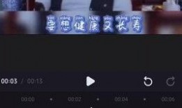 黑煤球微信爆料视频下载,事件背后真相曝光