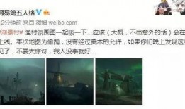 湖景村地图爆料视频播放,揭秘神秘村落全景与独特风情