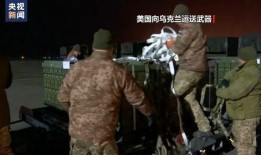 北约官员爆料是真的吗视频,北约官员爆料视频真实性探讨