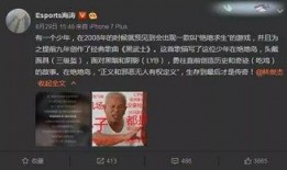 林俊杰微博爆料视频合集,揭秘歌手背后的故事与瞬间
