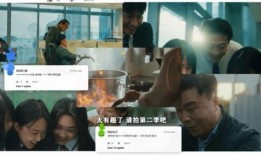 娱乐圈恋爱爆料瓜,揭秘明星们的甜蜜与纠葛