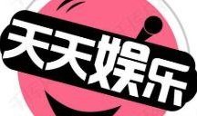 娱乐吃瓜小八卦是什么,吃瓜小八卦背后的故事