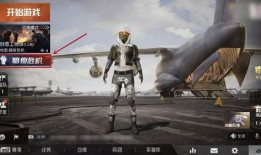 第五弹最新爆料,揭秘神秘事件背后的惊人真相